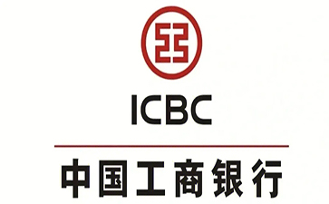 独山子工商银行税易通办理条件和优势分享